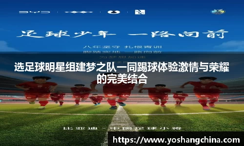 365WM完美体育官方网站