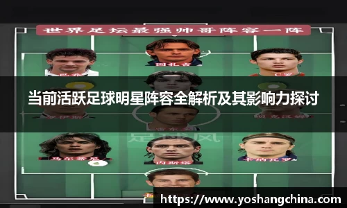 365WM完美体育官方网站