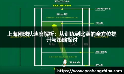 365WM完美体育官方app