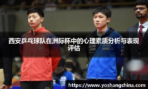 365WM完美体育官方app