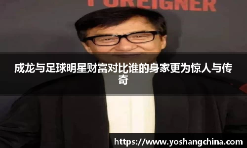 365WM完美体育官方网站