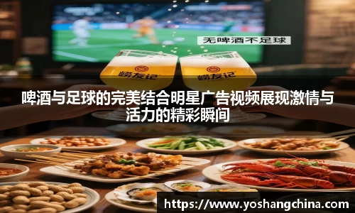 365WM完美体育官网