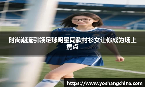 365WM完美体育官方app