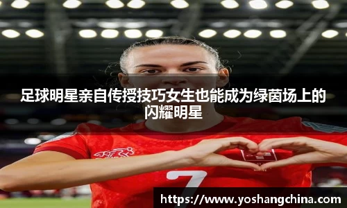 365WM完美体育官网