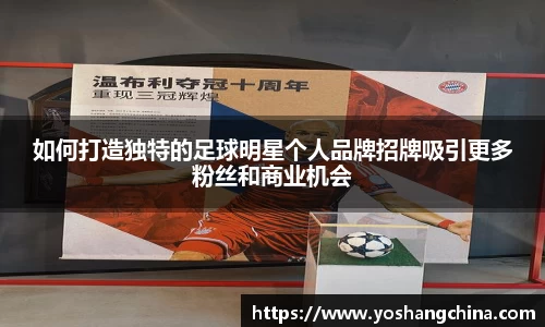 365WM完美体育官网