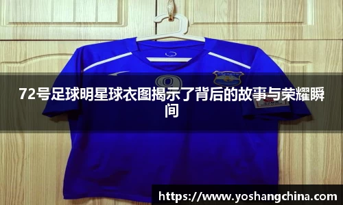 365WM完美体育官网